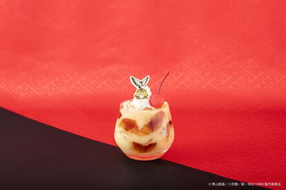 「真・侍伝YAIBA CAFE」カゲトラ&庄之助仲良しプリンドリンク