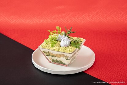 「真・侍伝YAIBA CAFE」ナマコ男の抹茶ティラミスズラ〜!
