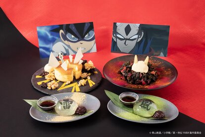 「真・侍伝YAIBA CAFE」剣士の選択!雷神の玉か風神の玉か!?
