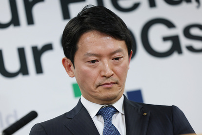 代替テキスト