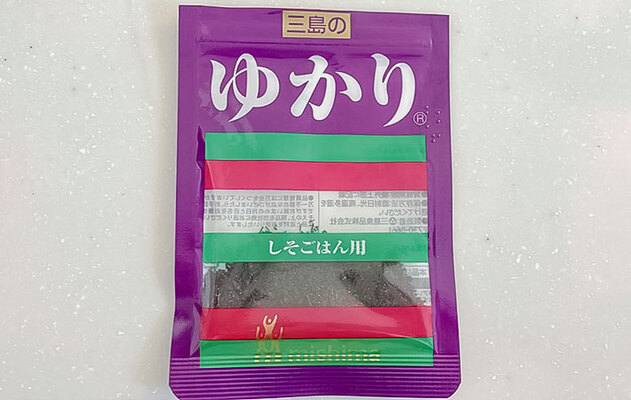 『ゆかり』の写真