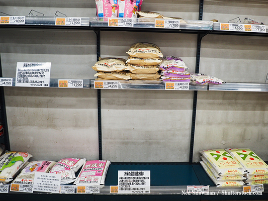 店の米売り場の写真