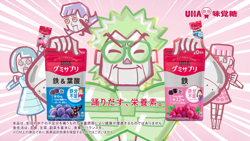 uhayakkaさん専用 みかど化工 ユーラックカンキ UK50A カンキ10号 厚さ0.05mm×幅