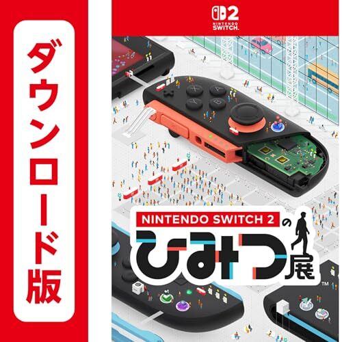 Nintendo Switch 『新品』Nintendo 2 多言語版 : ノア商社Yahoo