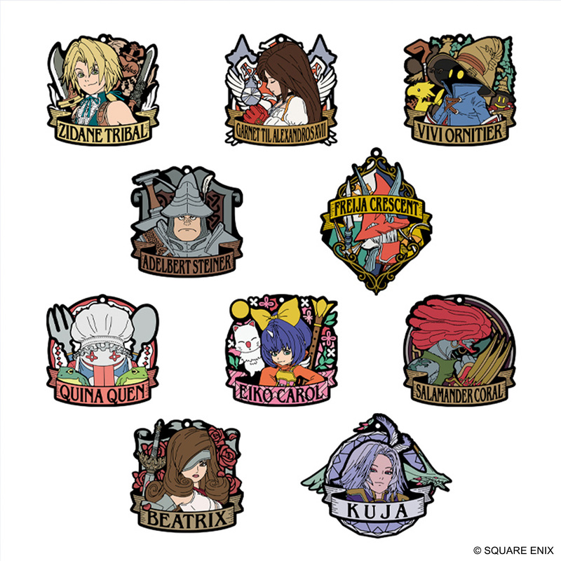 FF9』ビビのぬいぐるみなどが当たる25周年記念くじが発売決定