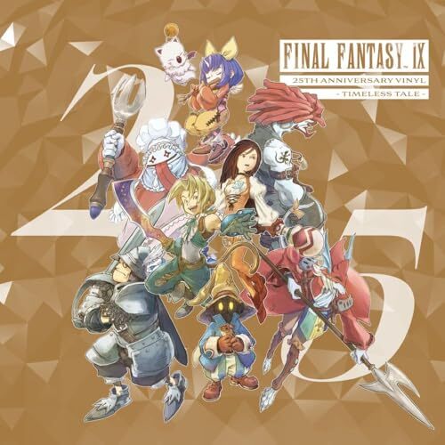 【新品】FFIX　発売25周年記念くじ　22種セット 新品】FFIX 発売25周年記念くじ 22種セット