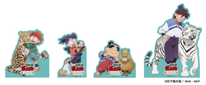 忍たま乱太郎×東武動物公園」7月26日よりコラボイベント開催