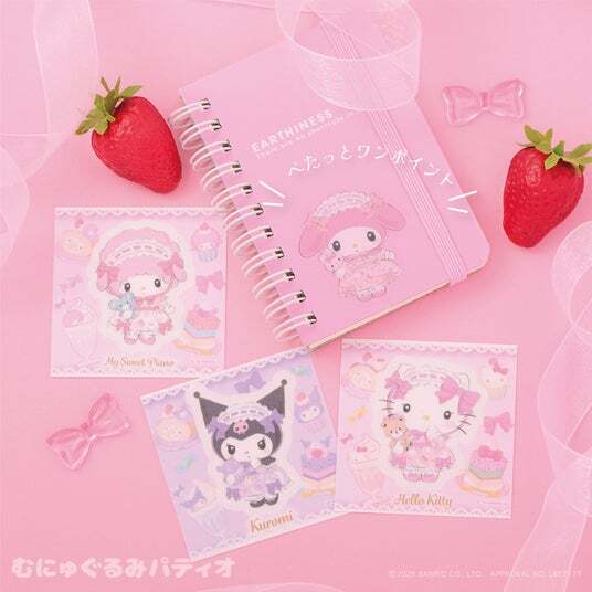 ピアノキャラクターズ ロマンティックスイーツ むにゅぐるみマスコット　2点セット ピアノキャラクターズ ロマンティックスイーツ むにゅぐるみ