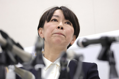 代替テキスト