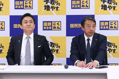 代替テキスト
