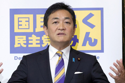 代替テキスト
