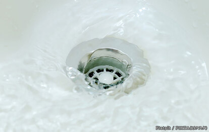 排水口の写真
