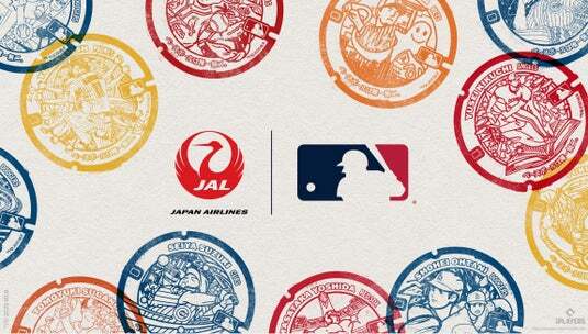 日本人MLB12選手の「物語」を12のデザインで刻むMLBオリジナル