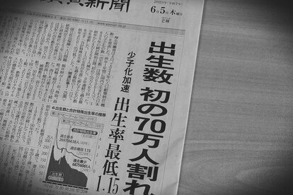 代替テキスト