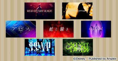 新衣装のカード登場予定