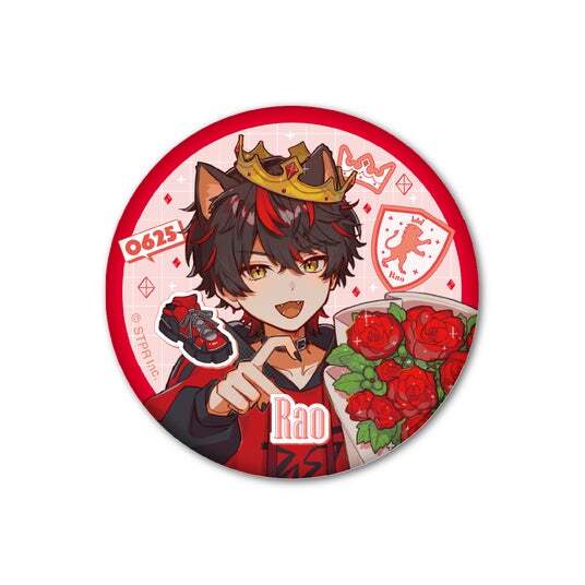 すにすて バースデーグッズ2025 缶バッジセット らお SneakerStep すにすて バースデーグッズ2025 缶バッジセット らお