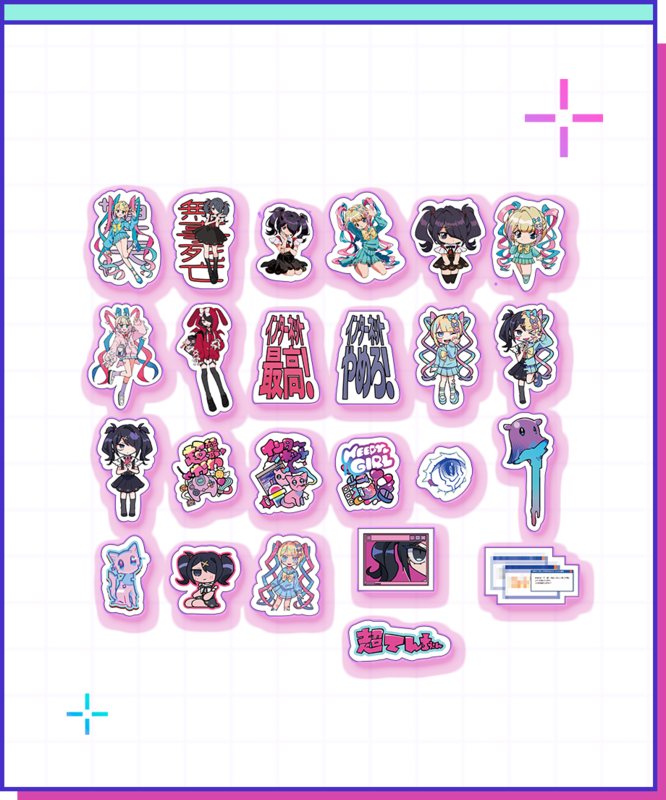 ニディガ』超てんちゃんの「カオス壁掛け時計」が当たるオンラインくじ