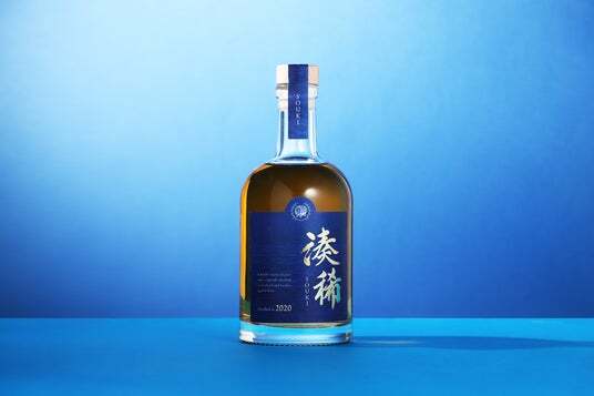 漱石 2020年 2段熟成ウイスキー 漱石 2020年 2段熟成ウイスキー 漱石 2020年 2段熟成ウイスキー 7月