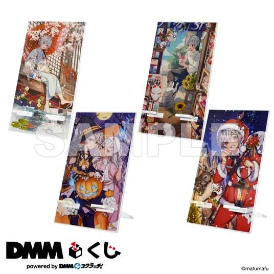 DMMくじ　まふまふくじ　A賞 まふてるのネオン風LEDライト まふまふくじ A賞 まふてるのネオン風LEDライト 全1種 - メルカリ