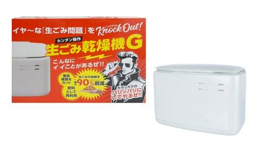 b828x800l.webp?key=