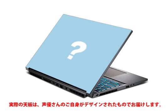 受注生産品 TypeYOU 岡本信彦 オリジナルタブレット タイプユー