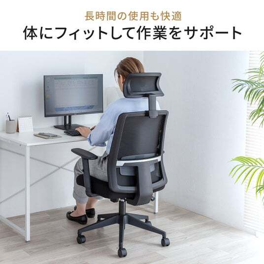 直接引き取りorたのメル便※ かしわ ロッキングチェア ※購入前