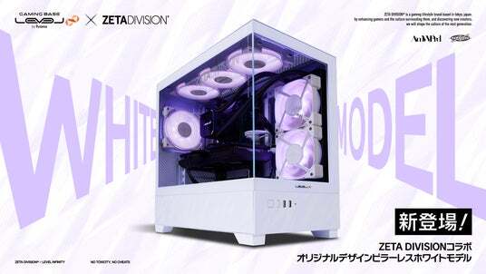 プロeスポーツチーム「ZETA | ニコニコニュース
