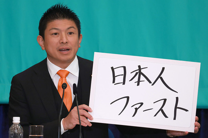 代替テキスト