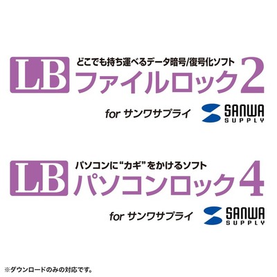 sub5