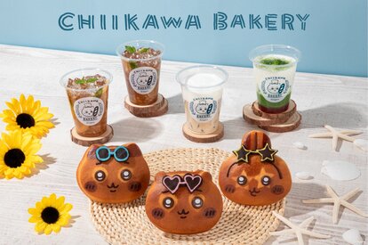 「ちいかわベーカリー」