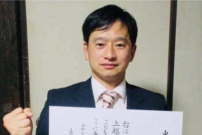 代替テキスト