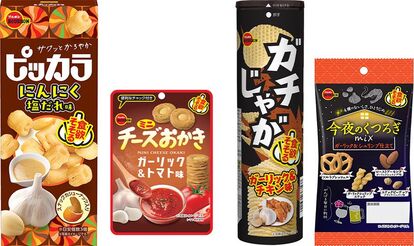 食欲をそそるガーリック商品