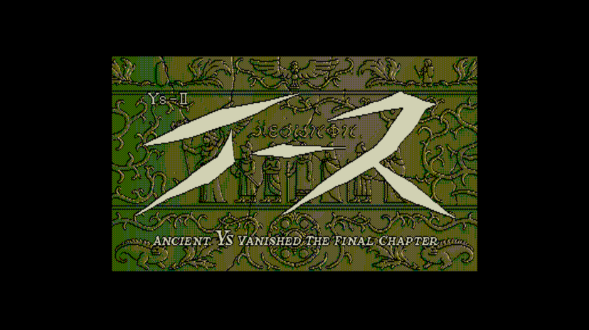 X68000 Ys イース ディスクイメージ付き ts153201_x68kys01.jpg