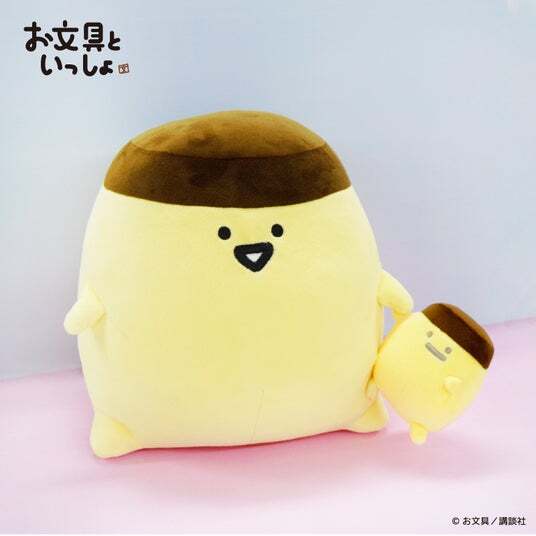 お文具さん お文具といっしょ ぬいぐるみ たっとん ヴィレッジヴァンガード ヴィレッジヴァンガード限定】「お文具といっしょ」グッズが続々