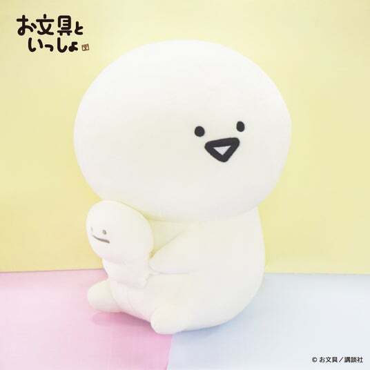お文具といっしょ　プリンさん巨大ぬいぐるみ　ヴィレッジヴァンガード お文具といっしょ プリンさん巨大ぬいぐるみ ヴィレッジヴァン