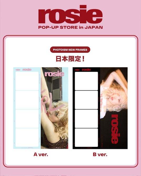 BLACKPINK ロゼ rosie 中国 広東ポップアップ 購入特典 ２枚 BLACKPINK ロゼ】7月19日から渋谷モヴィーダでrosie POP-UP