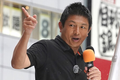 代替テキスト