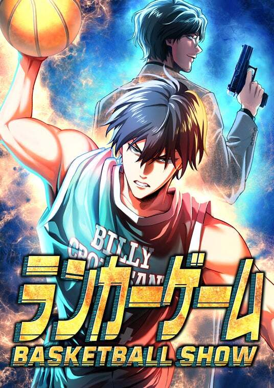 オニデレ Tシャツ Lサイズ 漫画 アニメ 映画 ゲーム 声優 クリスタルな洋介 アニプレックス×ソニーミュージックのオリジナルTVアニメ、10月