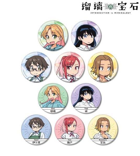 残念男子。トレーディング 缶バッジ　全10種 TEZUKA ゲーム・おもちゃ・グッズ 残念男子。トレーディング 缶