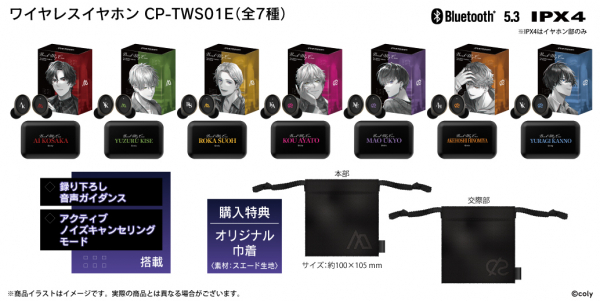 ブレイクマイケース』 | ニコニコニュース