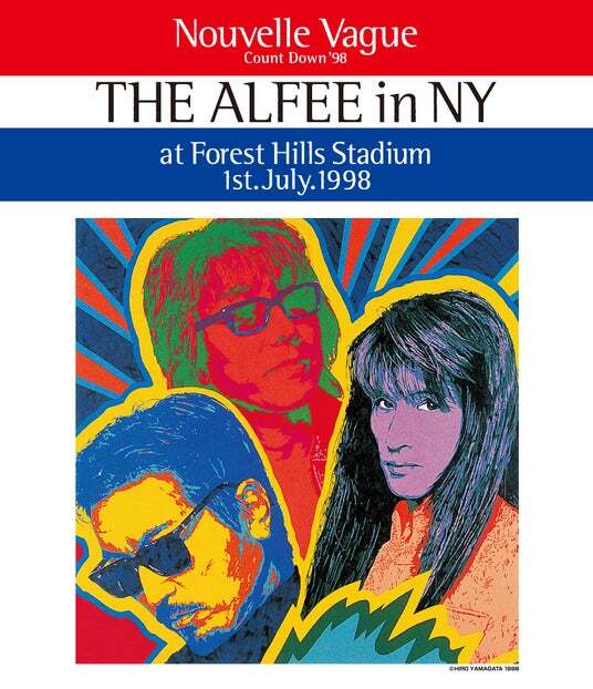 3ヶ月連続＞「THE ALFEE 祭」8月・9月・10月特集放送！CS衛星