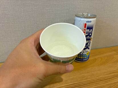 フリスクスパークリングの写真
