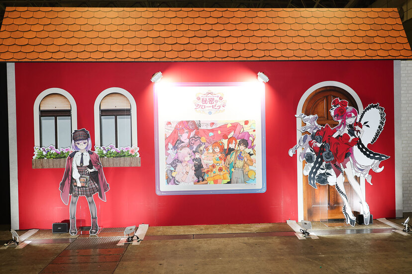 FGOフェス Live2D ラ・シャンブル・エトワレ 特典 メモリアル