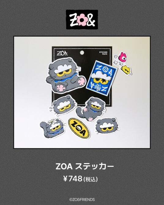 ZO＆FRIENDS ZOA キーリング g-dragon うちわ BIG NEWS for VIPs