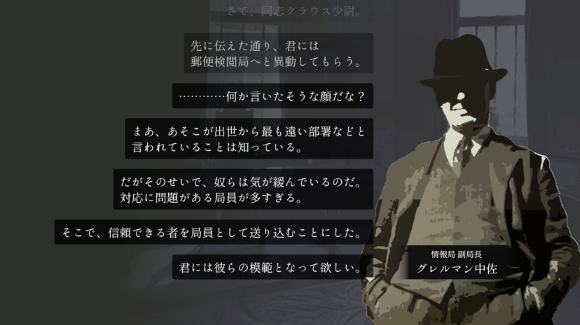時を超えた手紙　アドベンチャーゲーム Amazon.co.jp: シンキングラビット名作アドベンチャー 時を超え