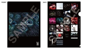 lynch. 2nd RETAKE ALBUM『THE AVOIDED SUN / | ニコニコニュース
