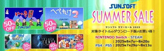 ななみんゲームソフトまとめ売り KONAMI|スーパーファミコンソフト|HARDOFFオフモール（オフモ