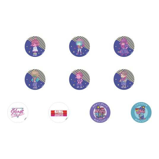 ミルキーサブウェイ アクリルキーホルダー キービジュアル 銀河特急