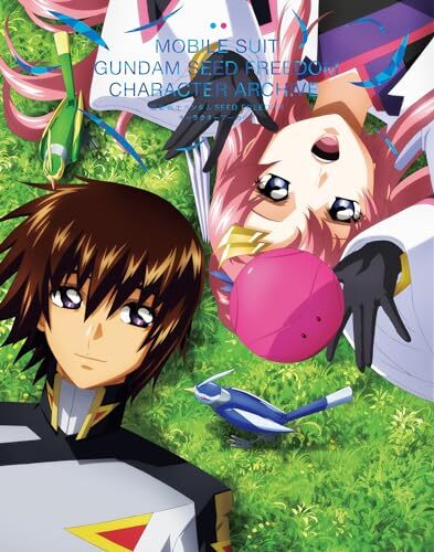 ガンダムSEED | ニコニコニュース