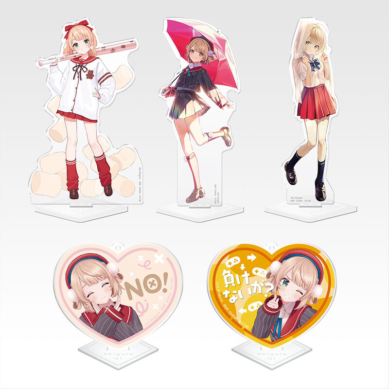 しぐれうい 犬　俺がしぐれういだアイマスク犬 しぐれうい 犬 俺がしぐれういだアイマスク犬 一番くじ『しぐれうい』